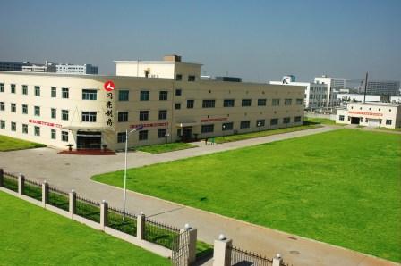 仁和集團兩家子公司被認(rèn)定為國家高新技術(shù)企業(yè)